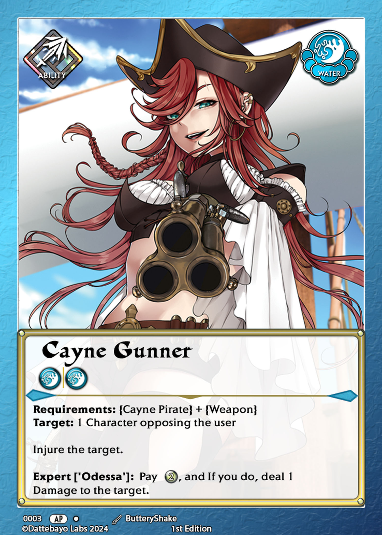 Cayne Gunner