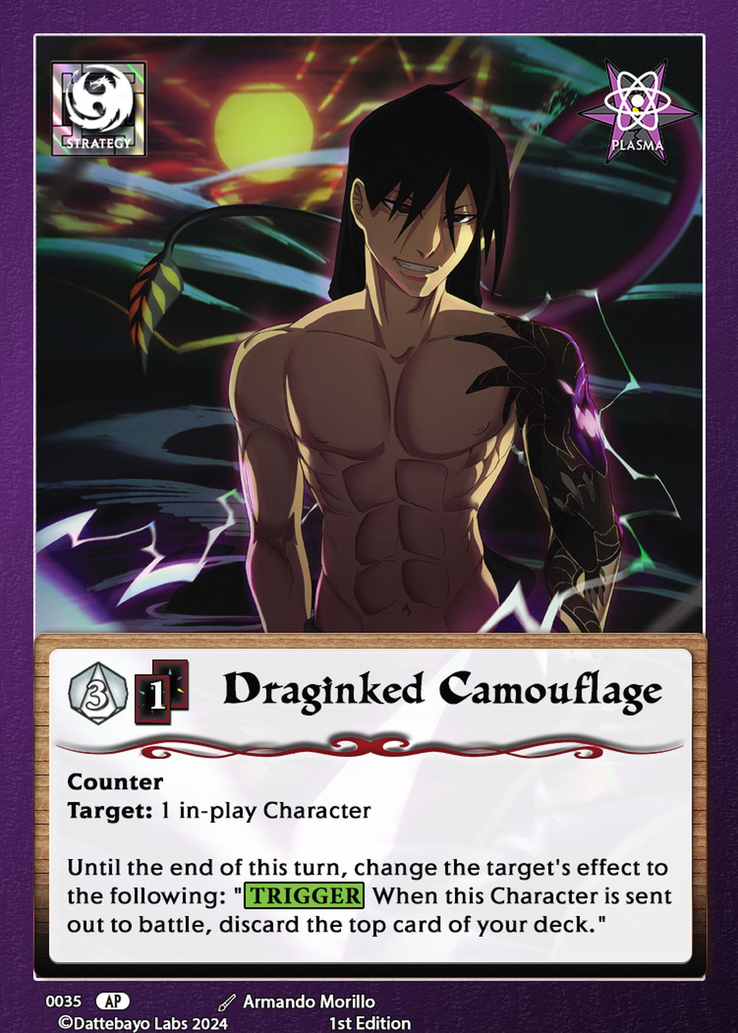 Draginked Camouflage