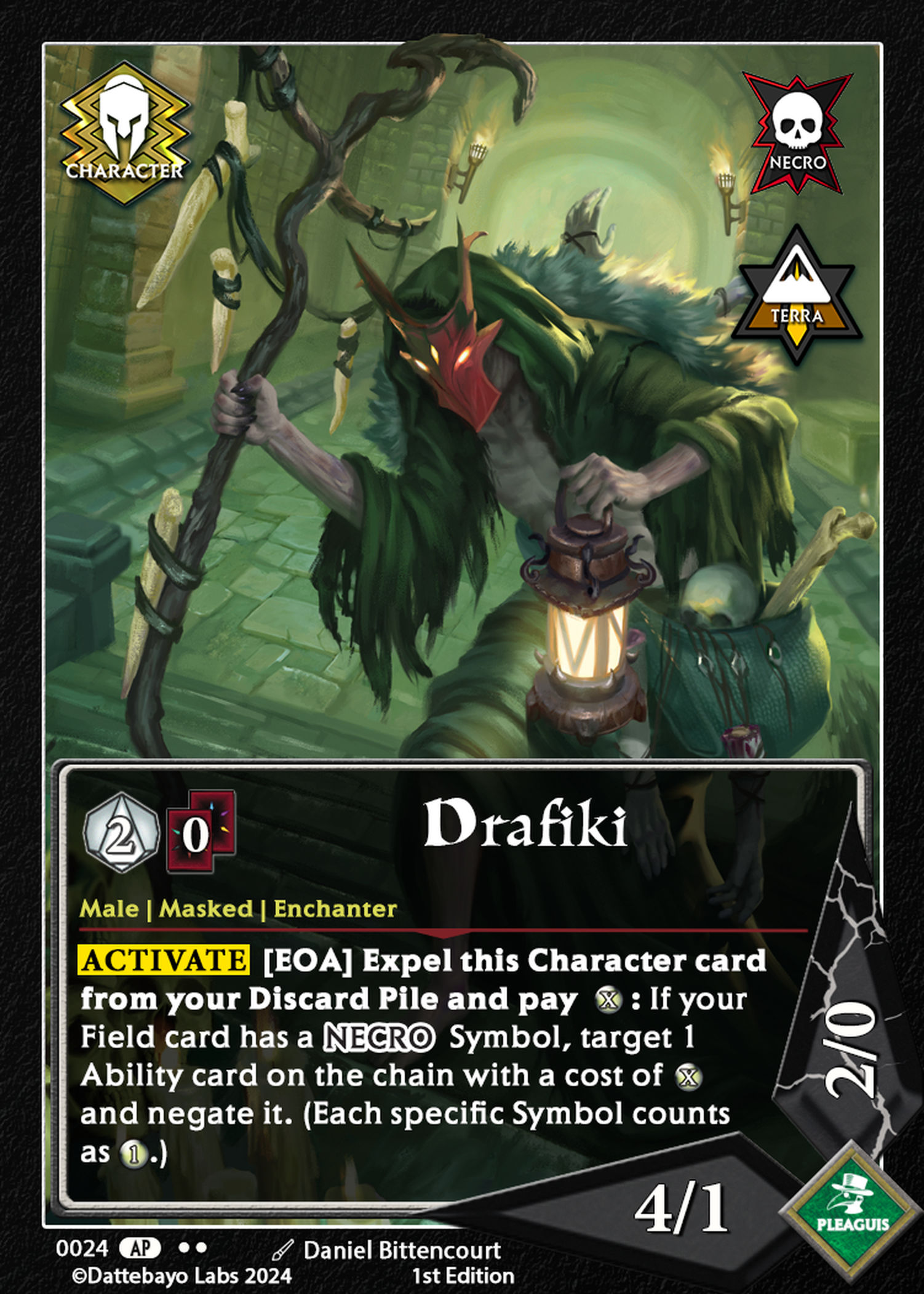 Drafiki
