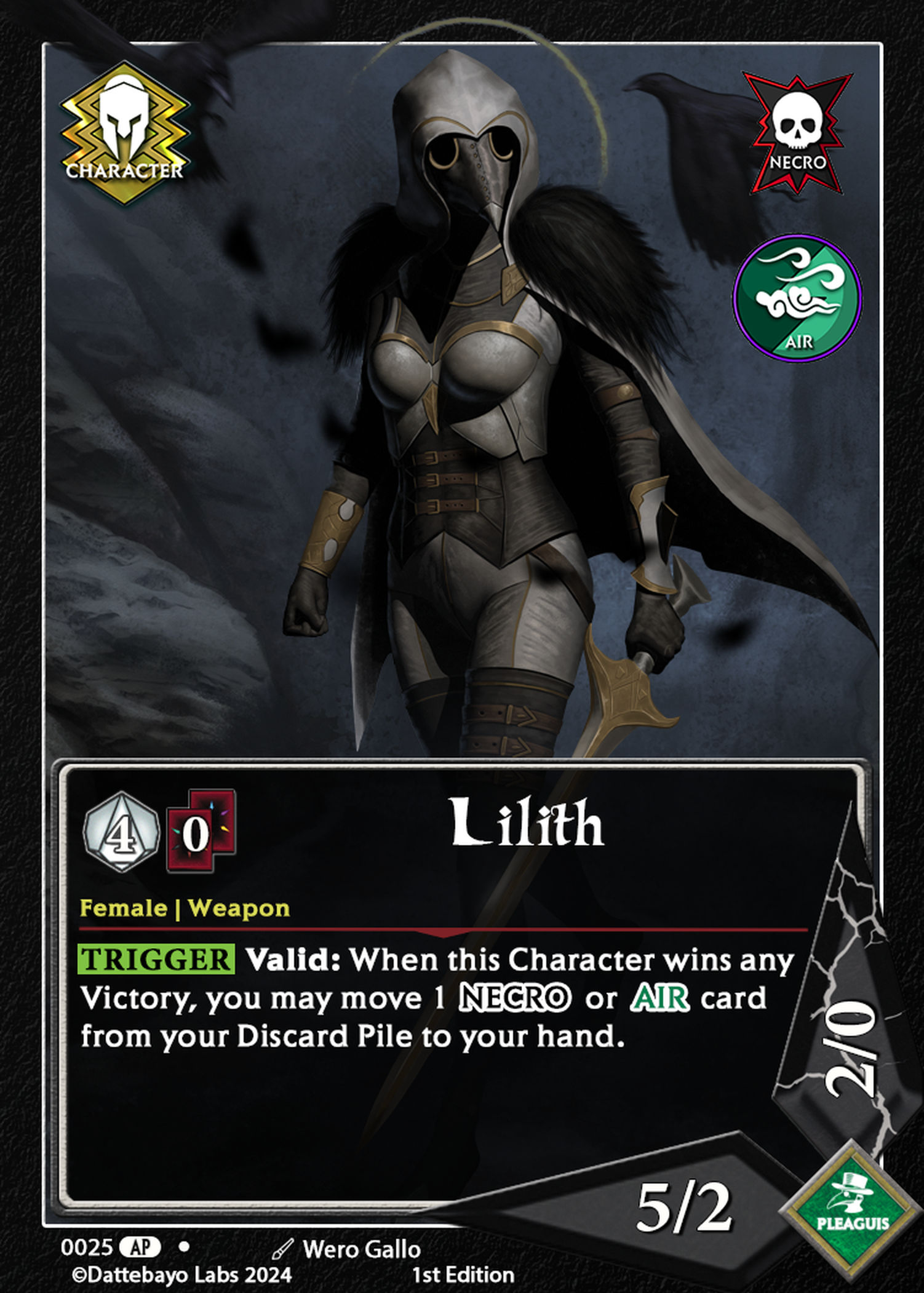 Lilith