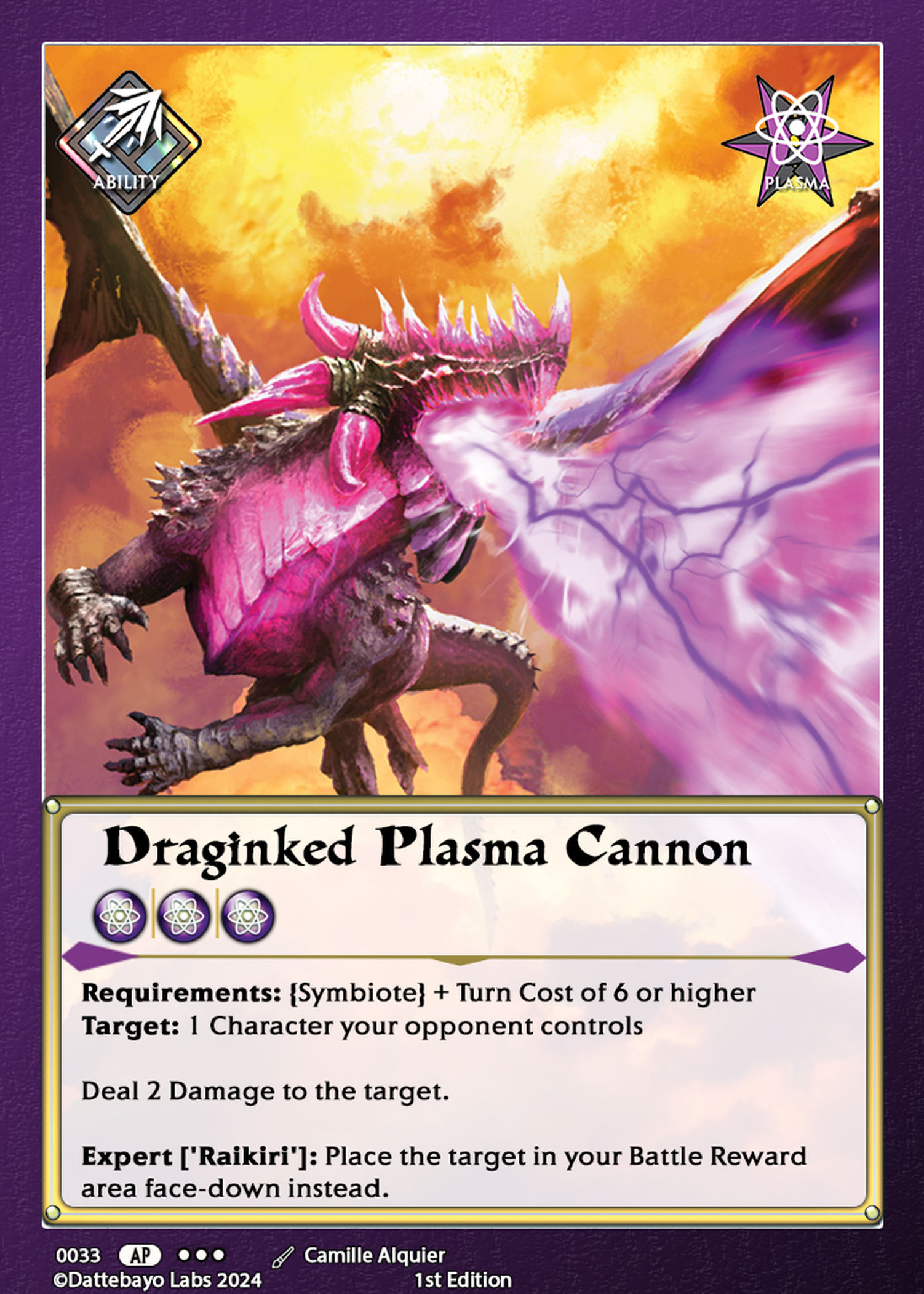 Draginked Plasma Cannon