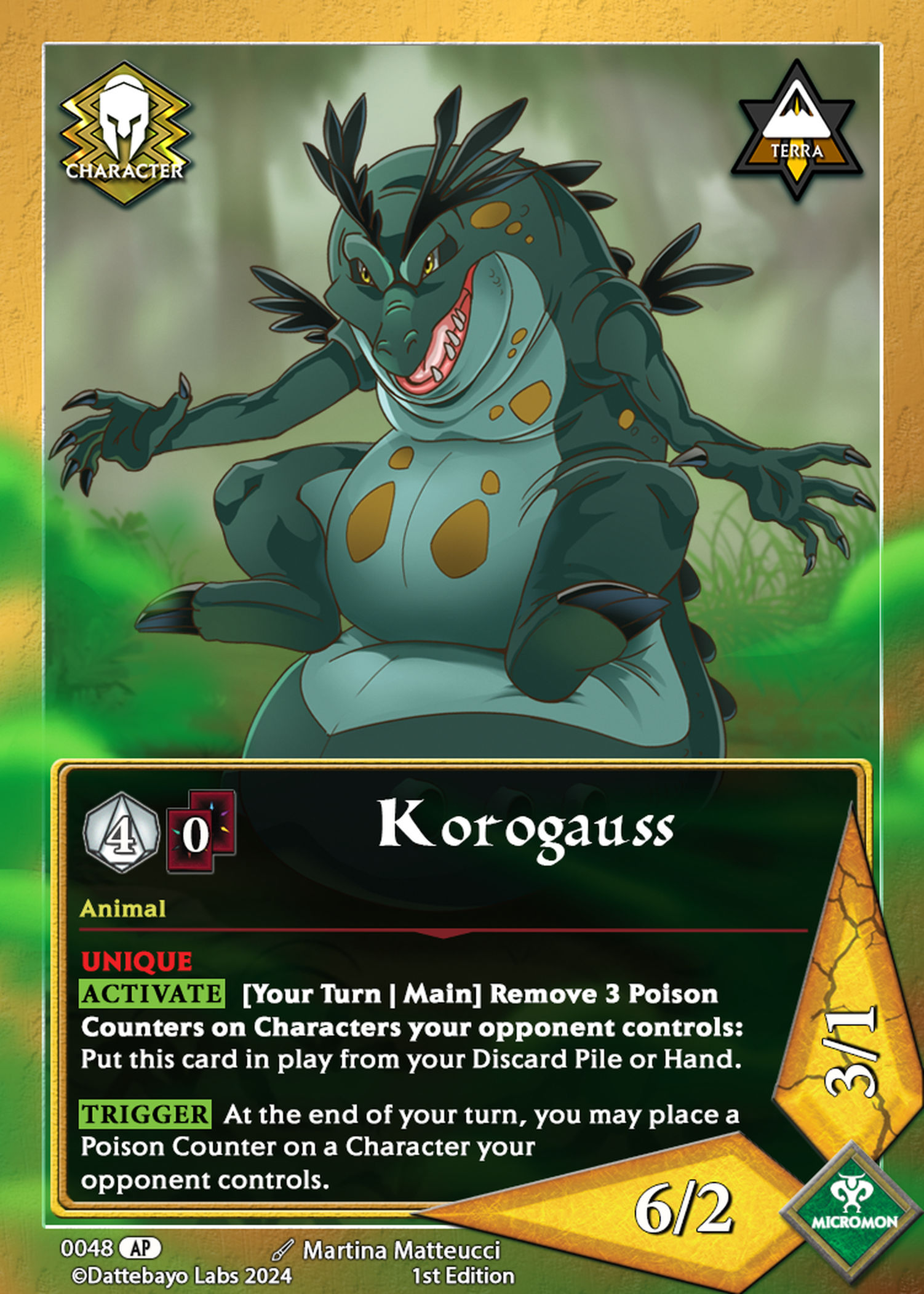 Korogauss