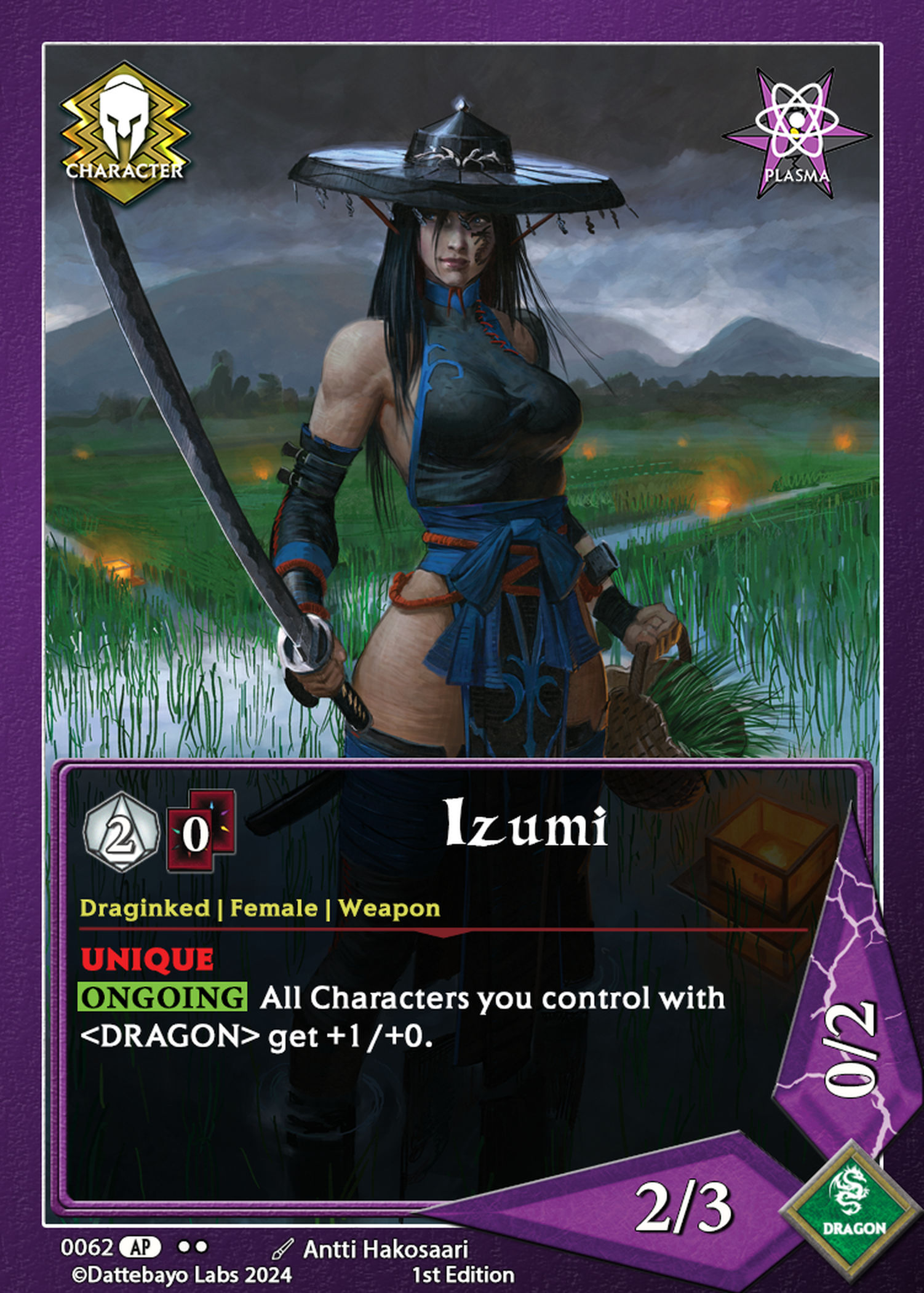 Izumi