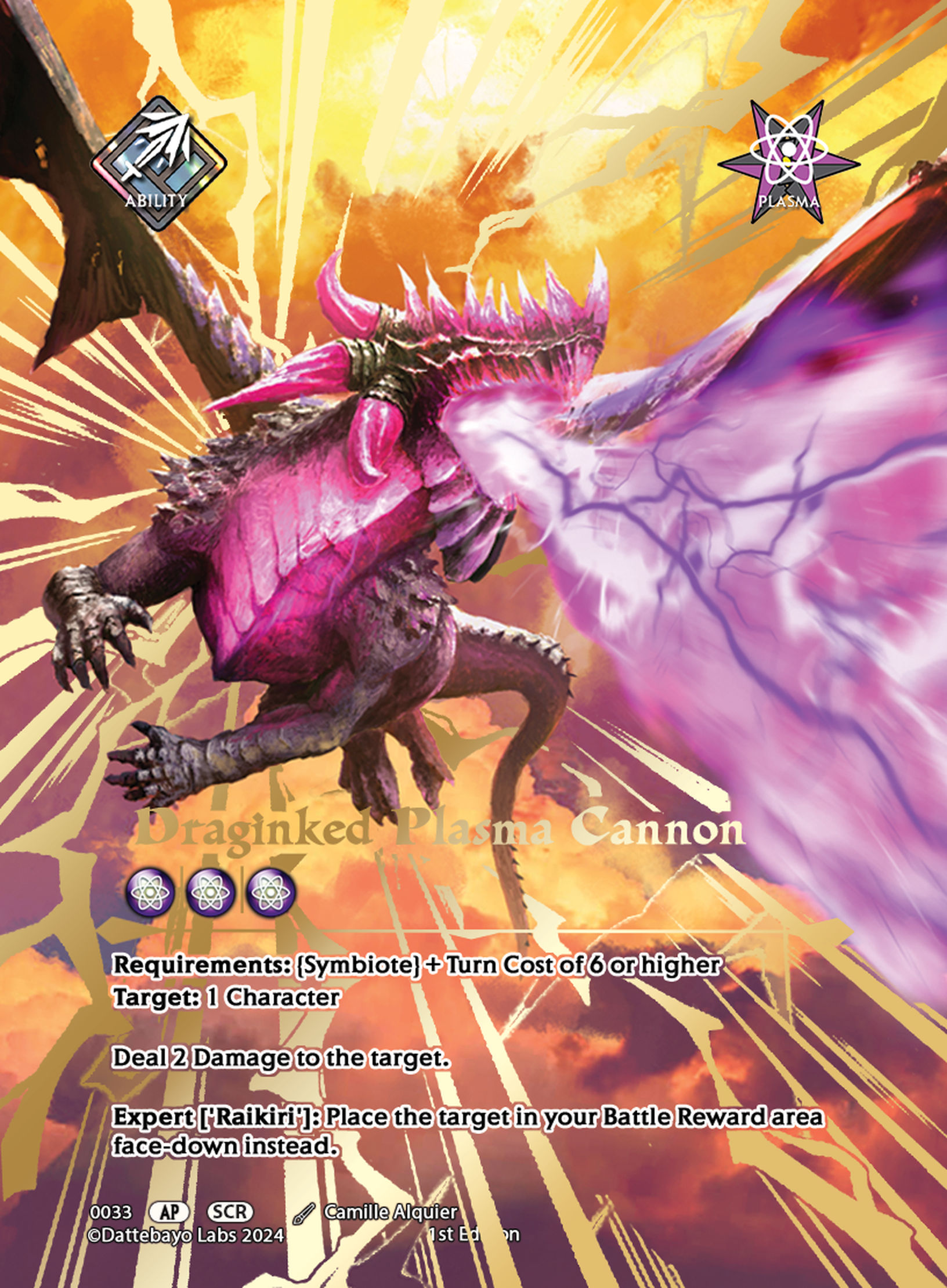 Draginked Plasma Cannon