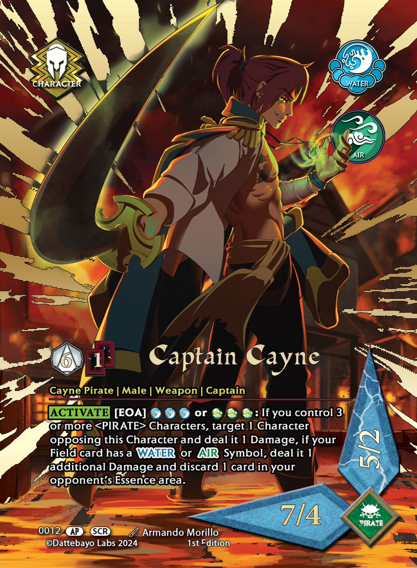 Captain Cayne