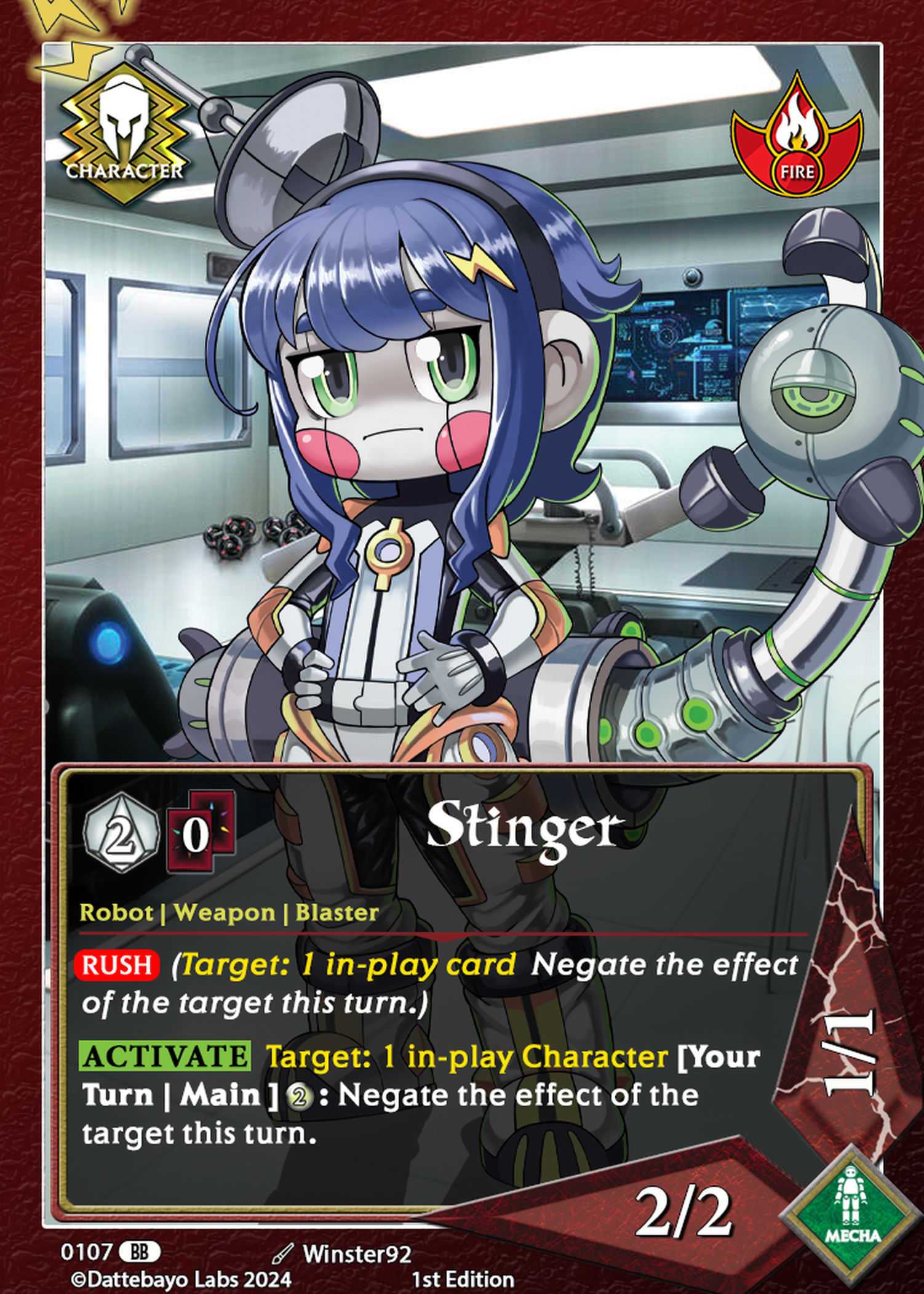 Stinger