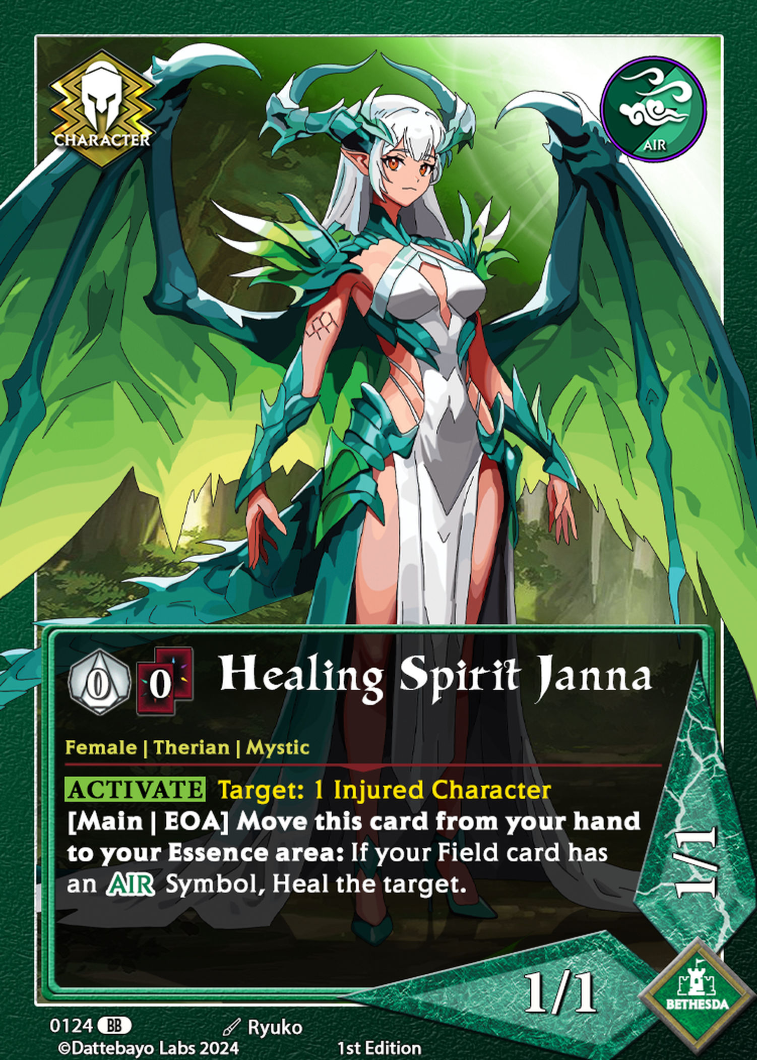 Healing Spirit Janna