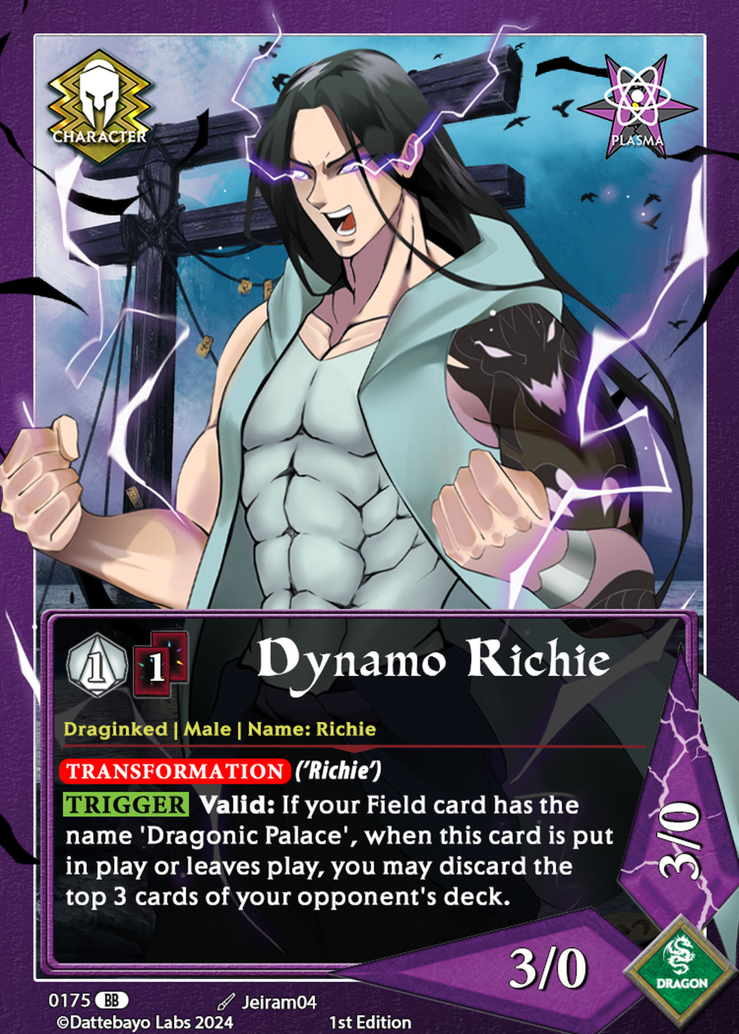 Dynamo Richie
