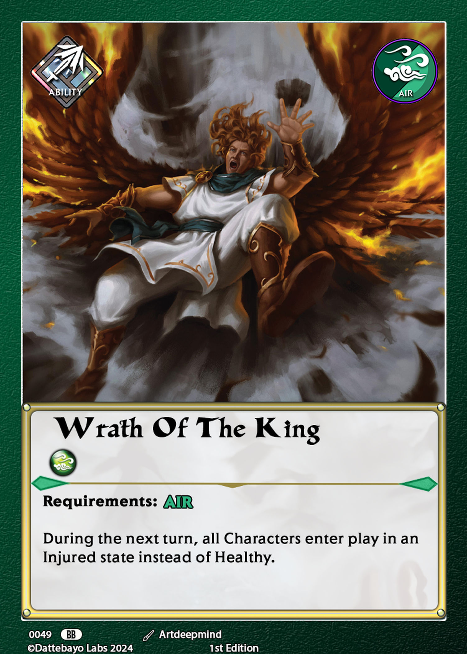 Wrath Of The King