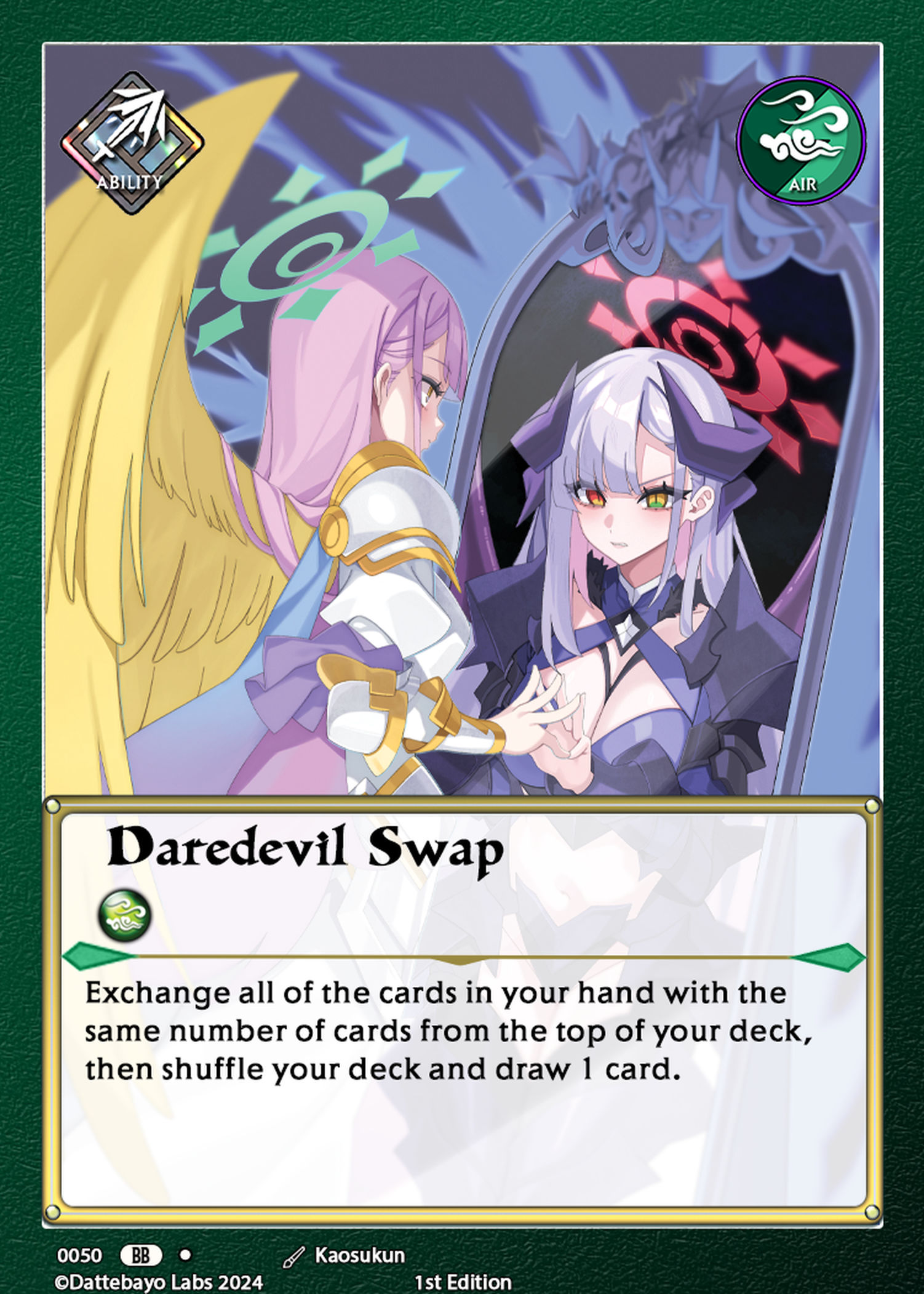 Daredevil Swap