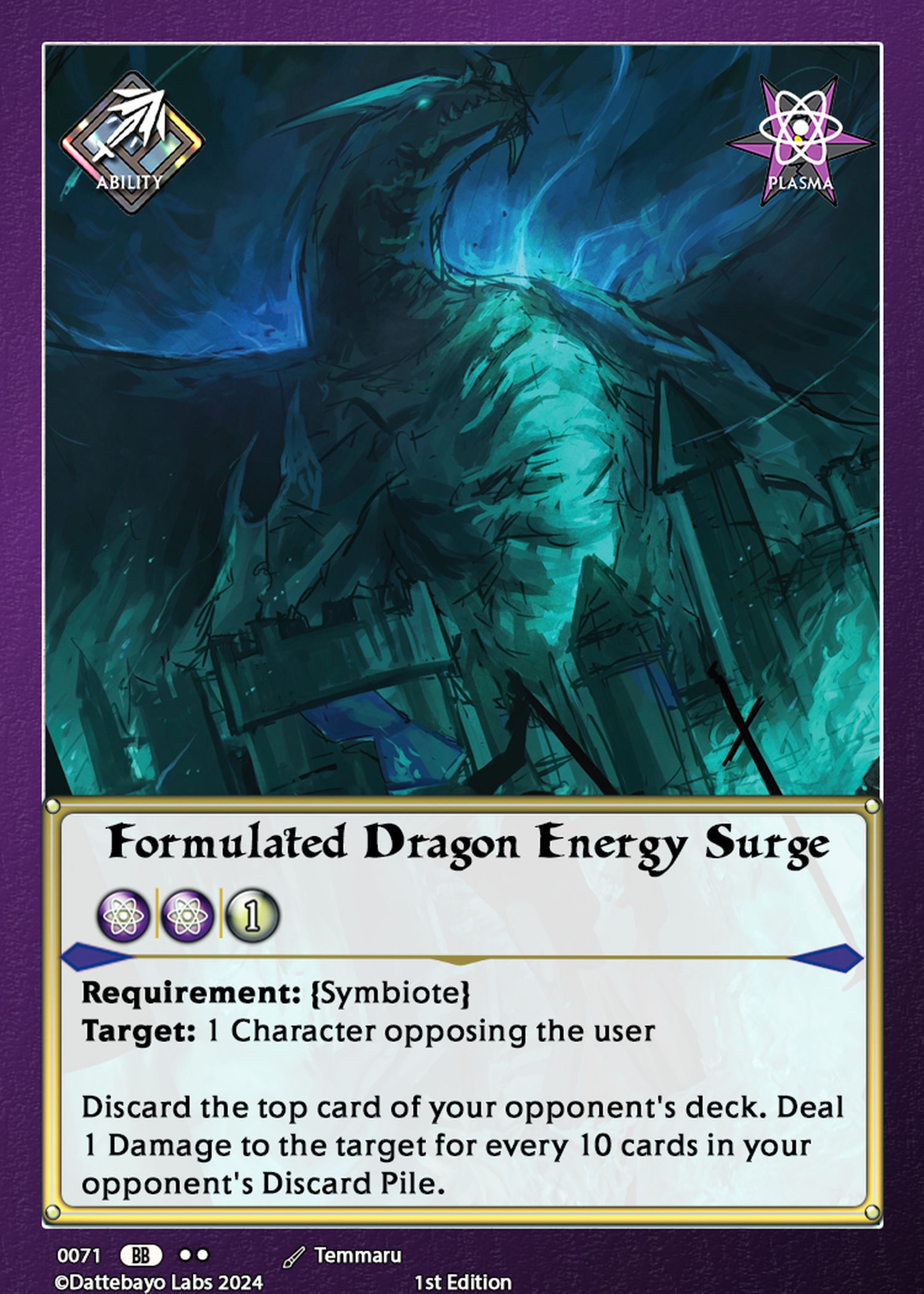 Formulated Dragon Energy Surge