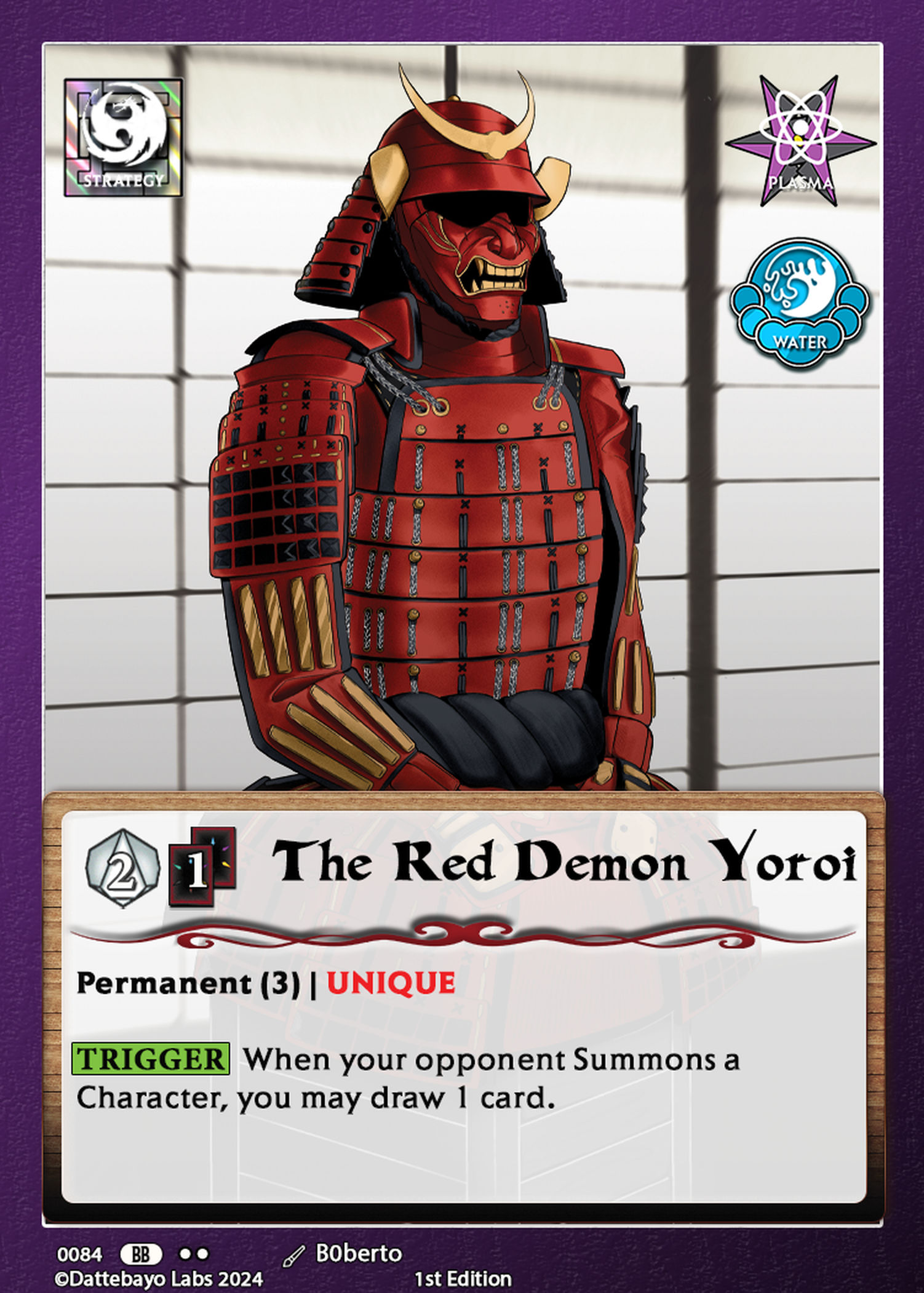 The Red Demon Yoroi