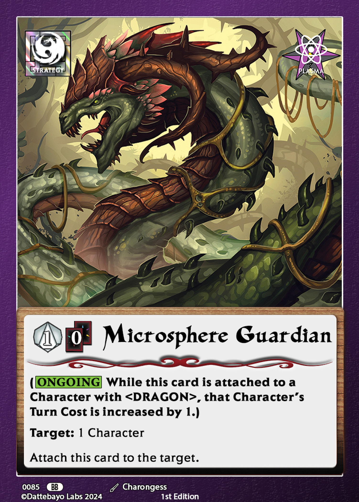 Microsphere Guardian
