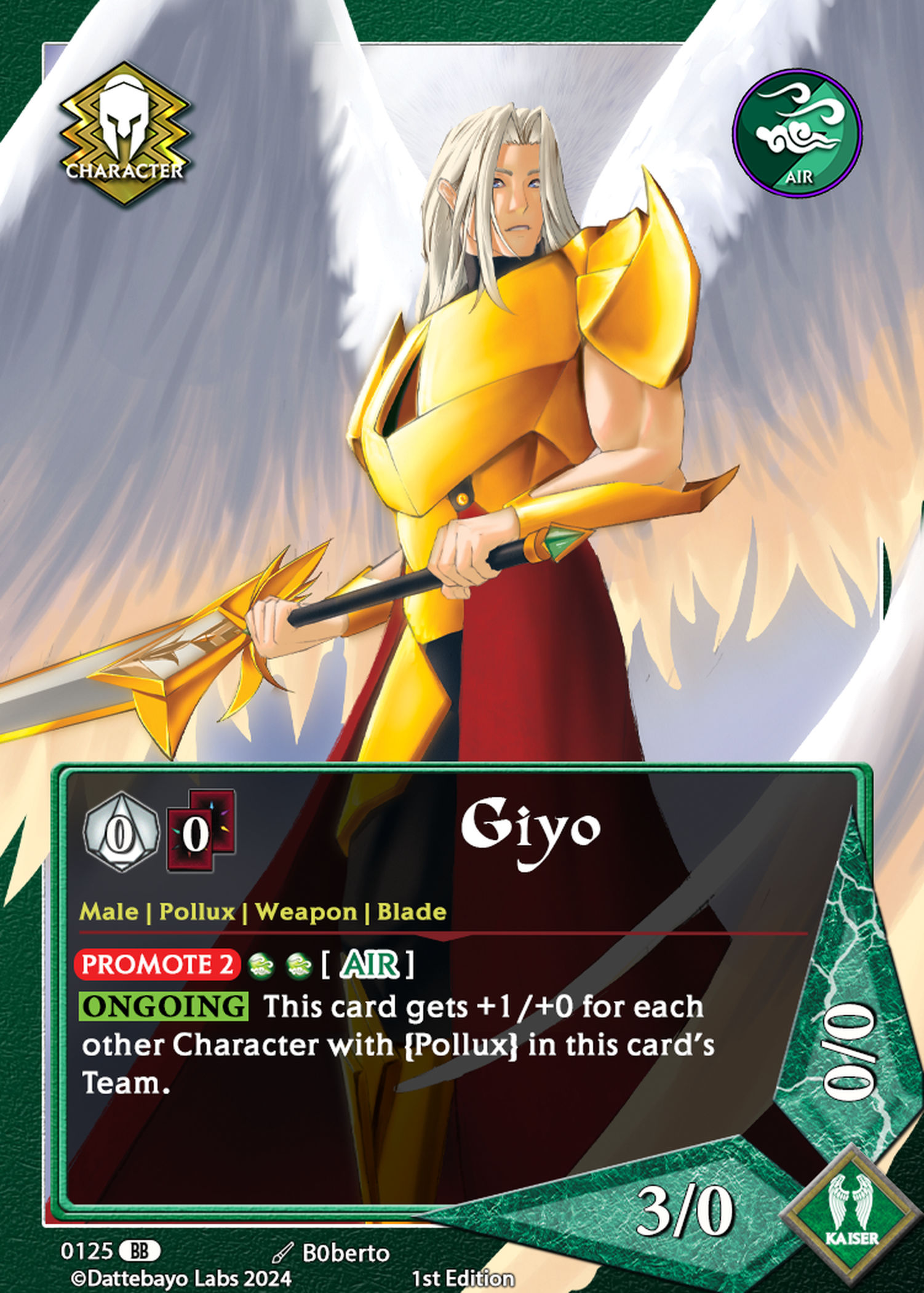 Giyo