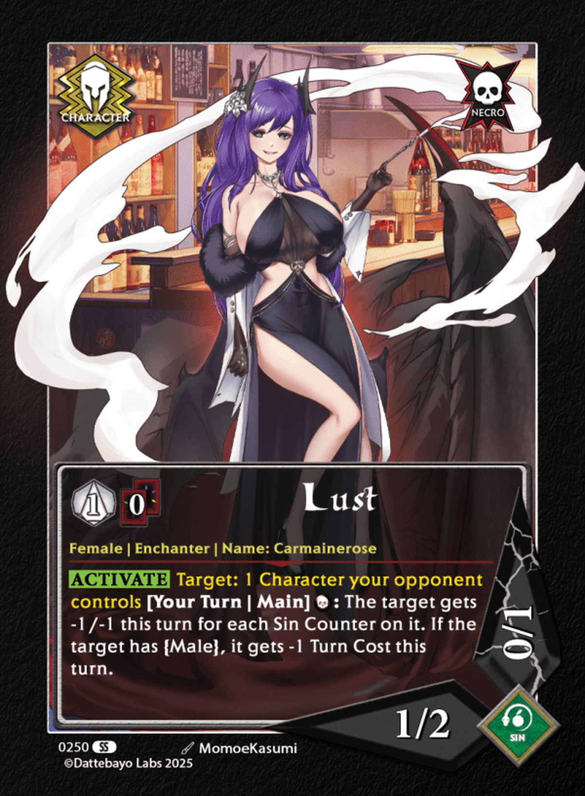 Lust