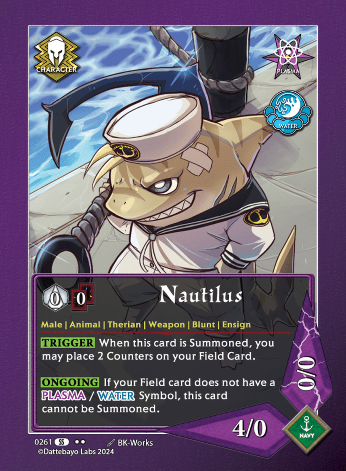 Nautilus