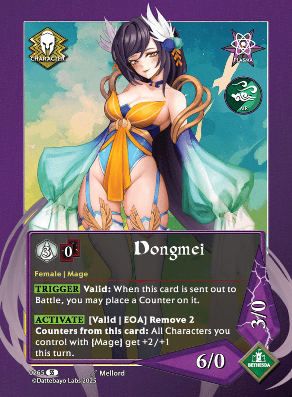 Dongmei