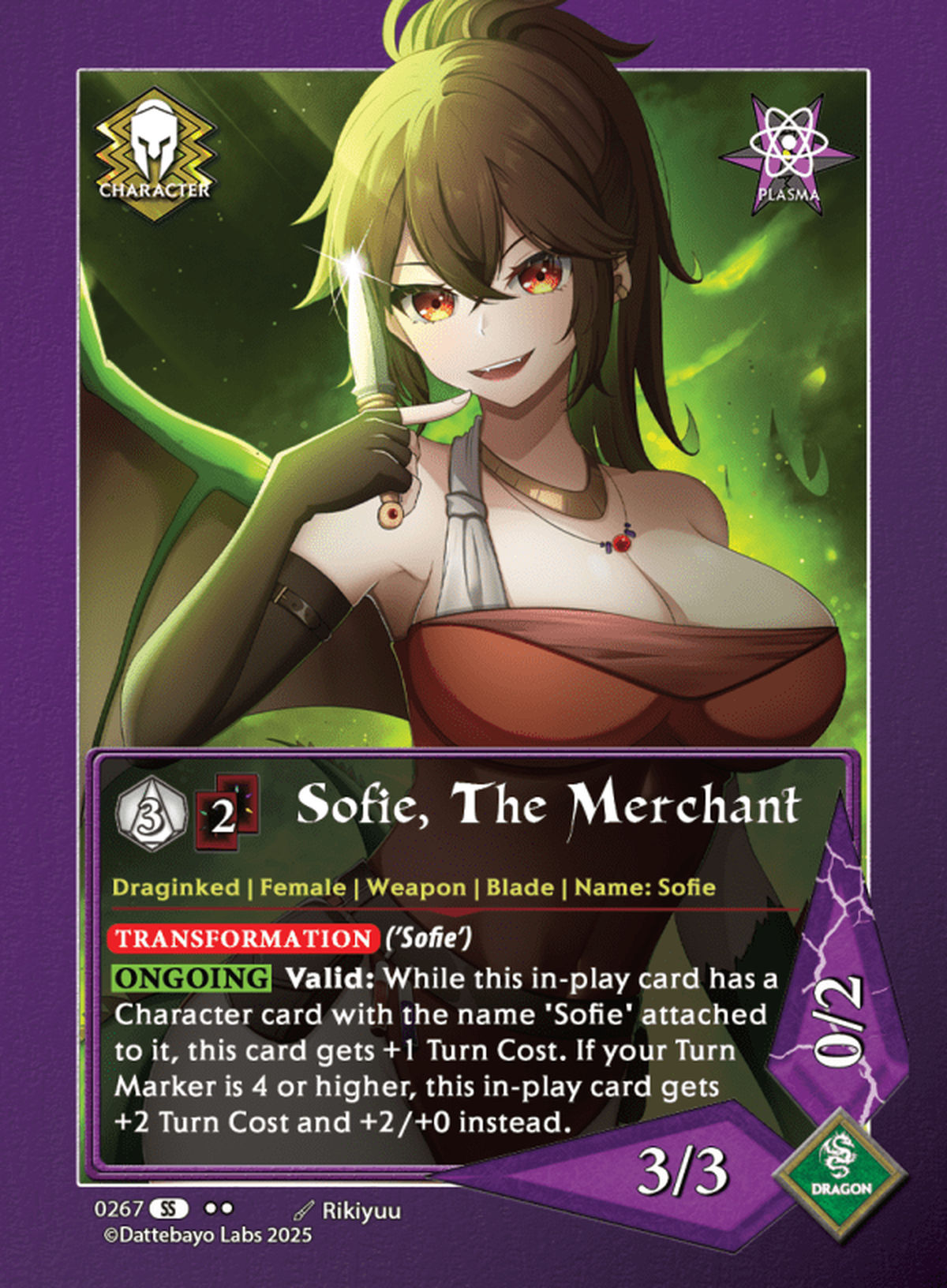 Sofie, The Merchant
