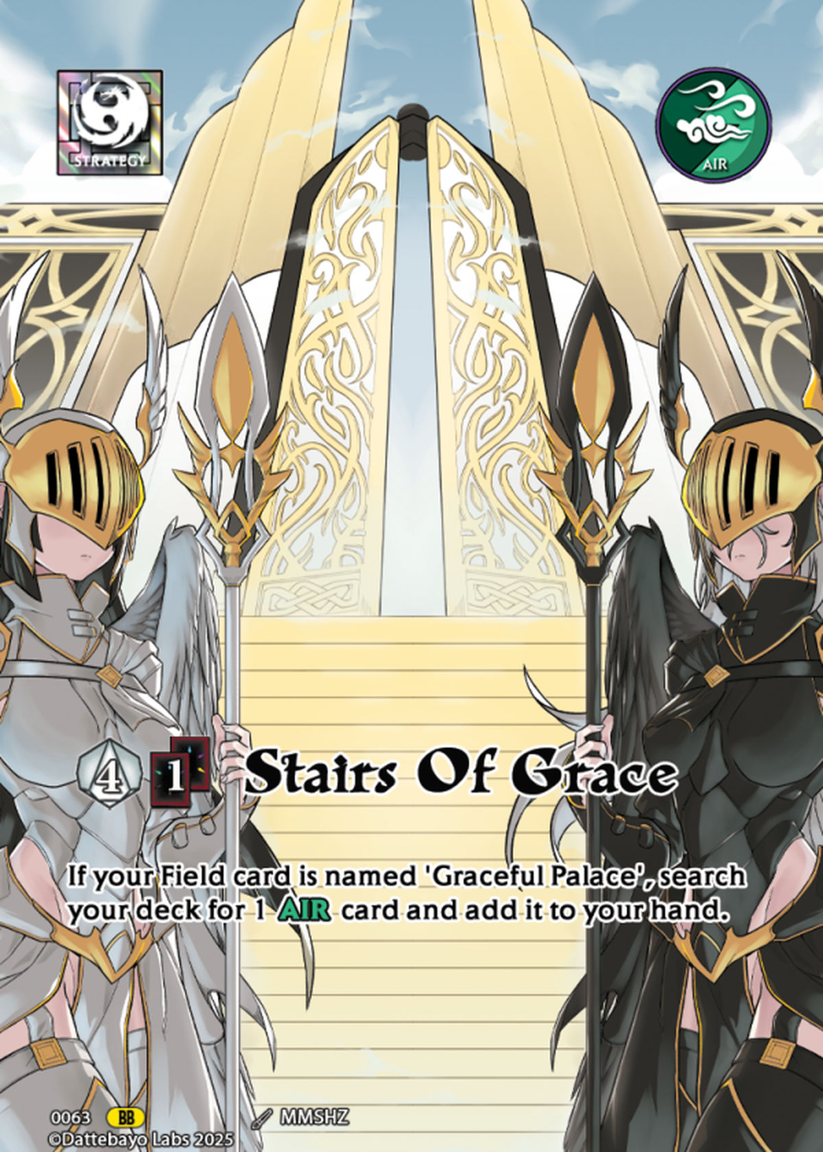 Stairs Of Grace