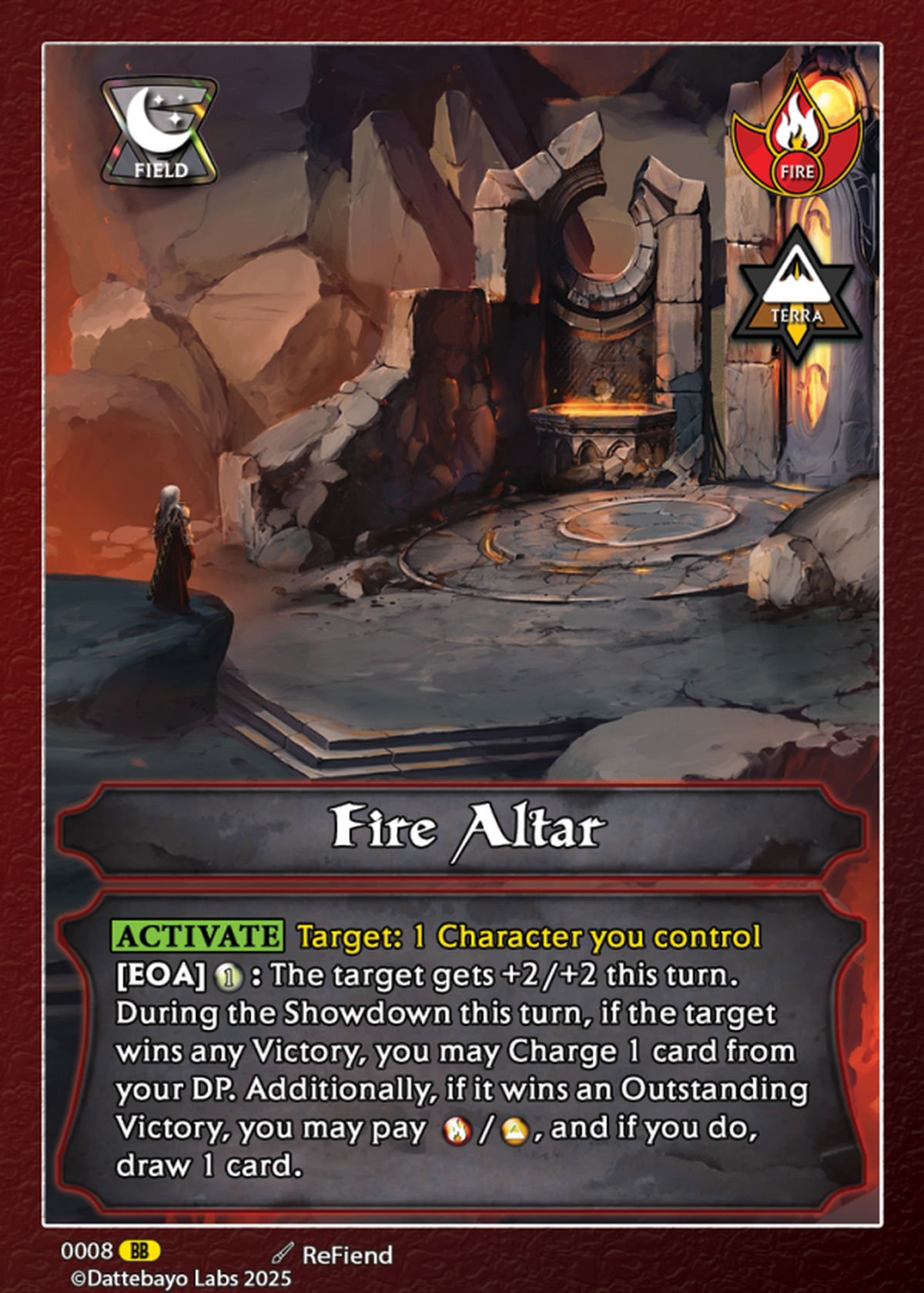 Fire Altar