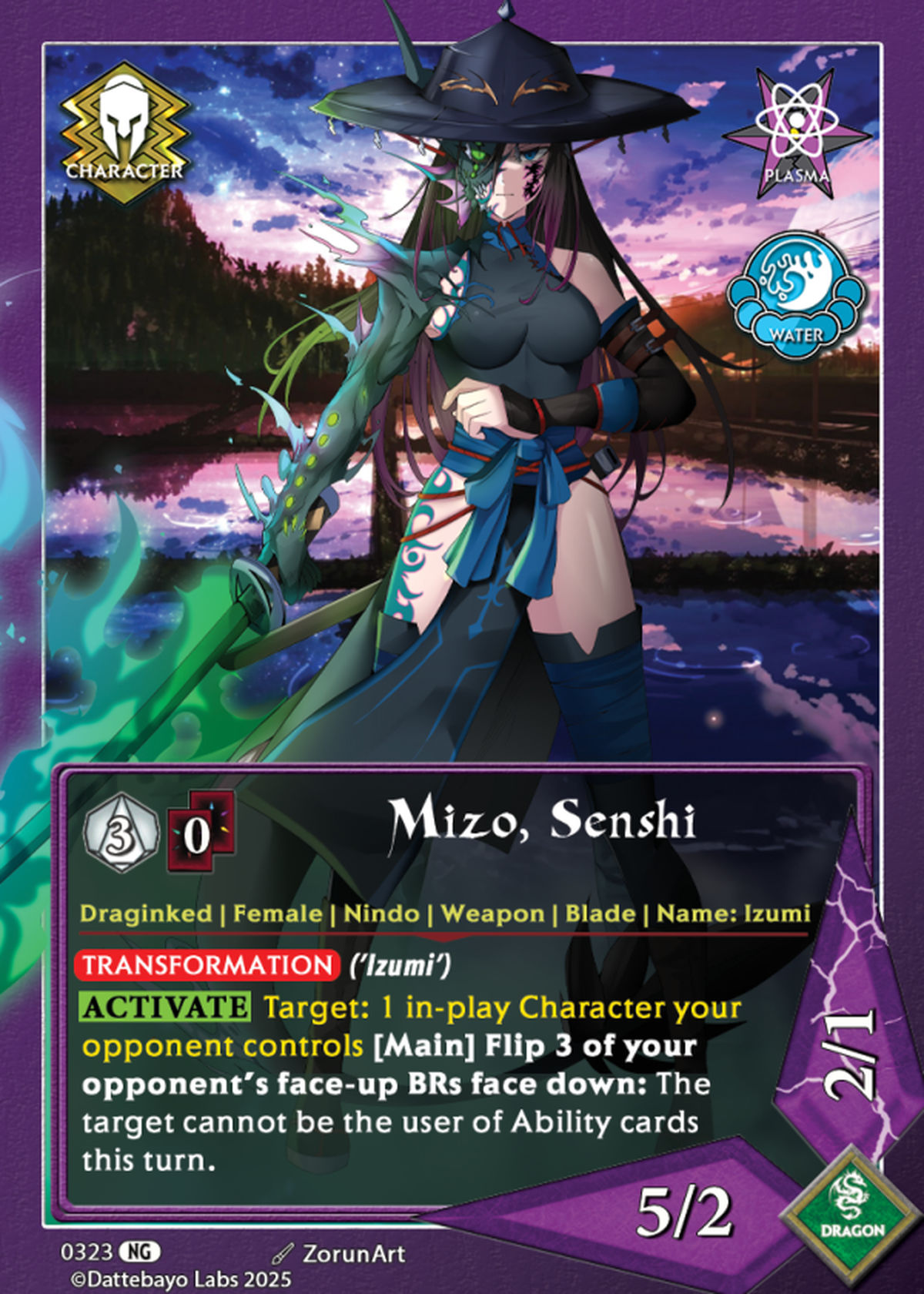 Mizo, Senshi