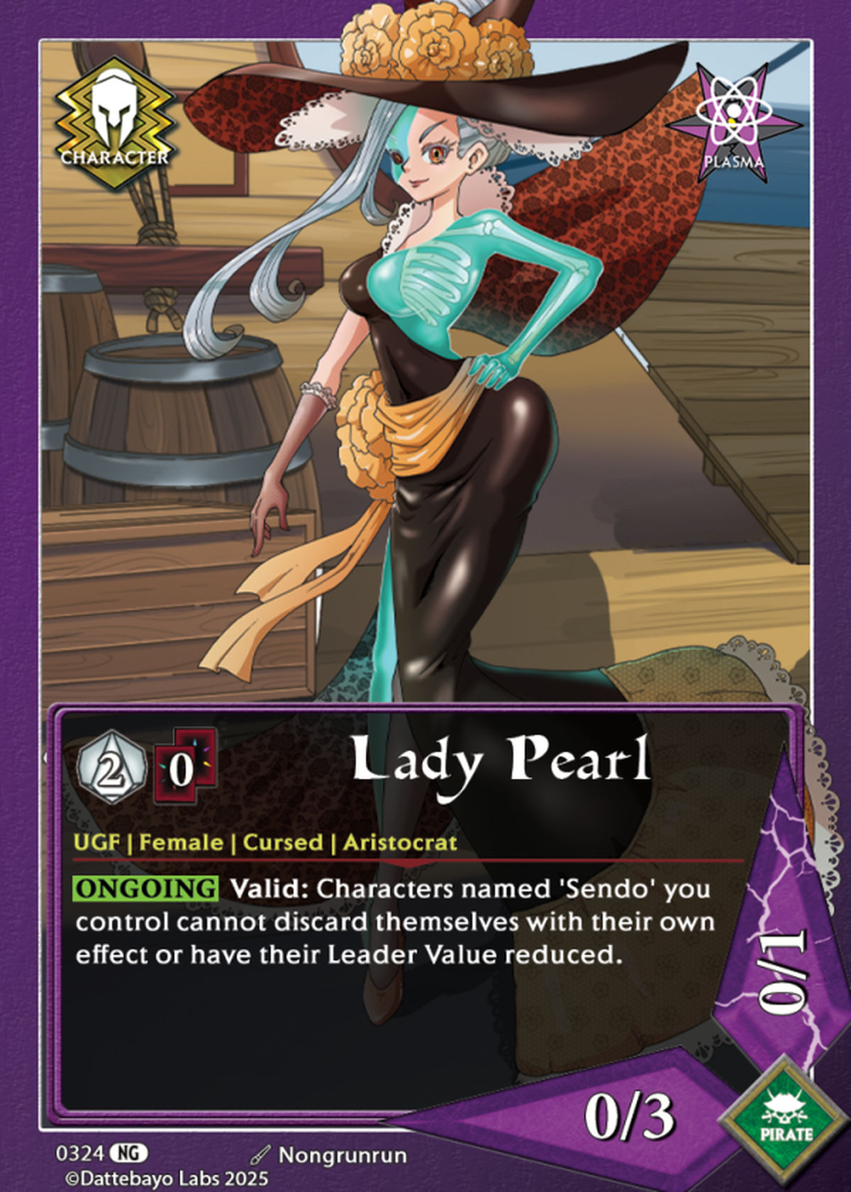 Lady Pearl