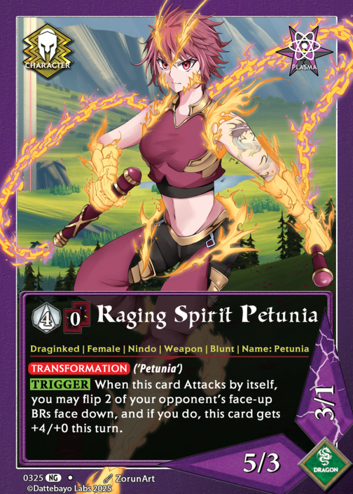 Raging Spirit Petunia
