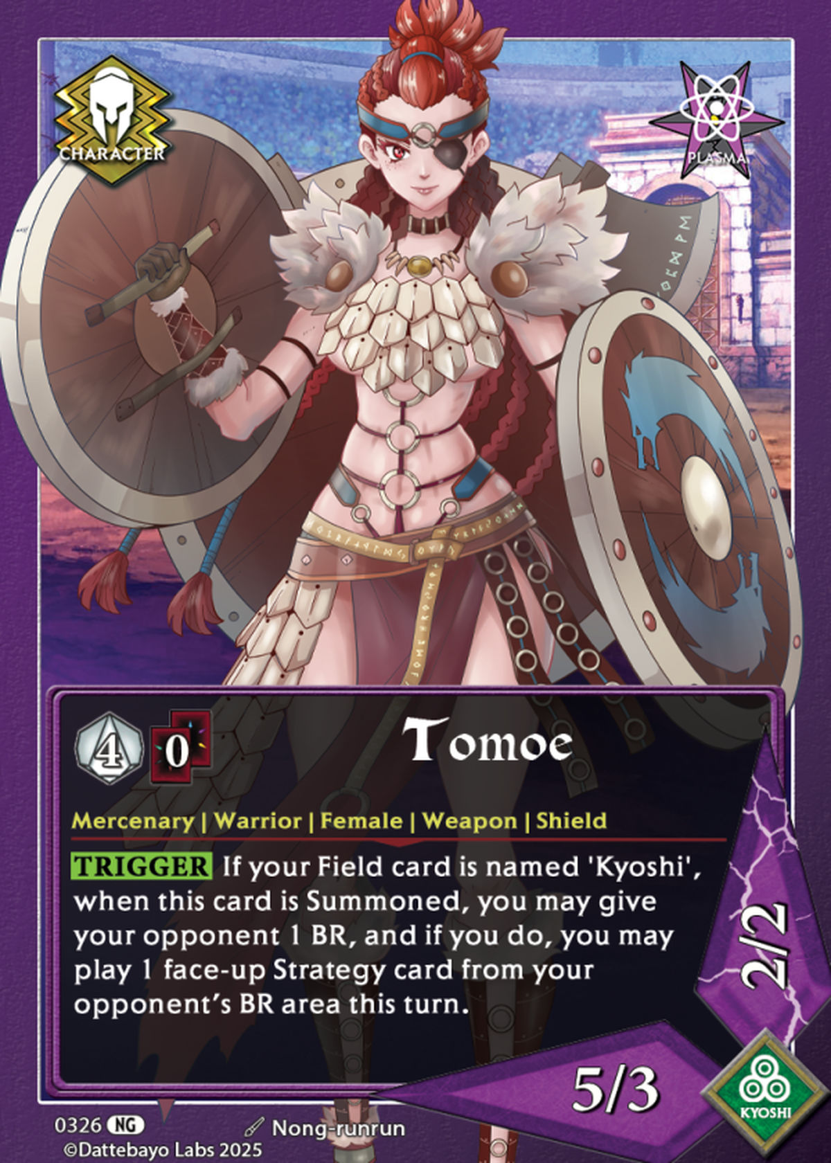 Tomoe
