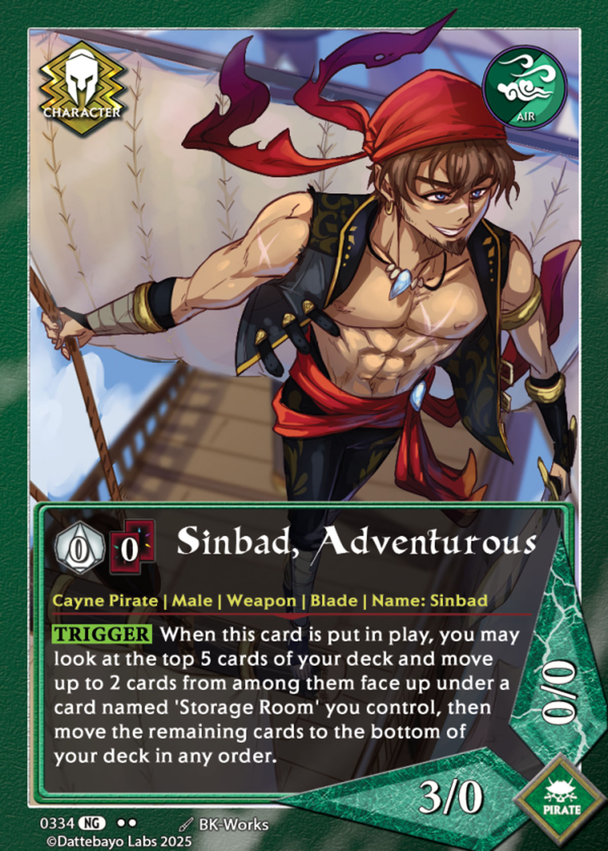 Sinbad, Adventurous