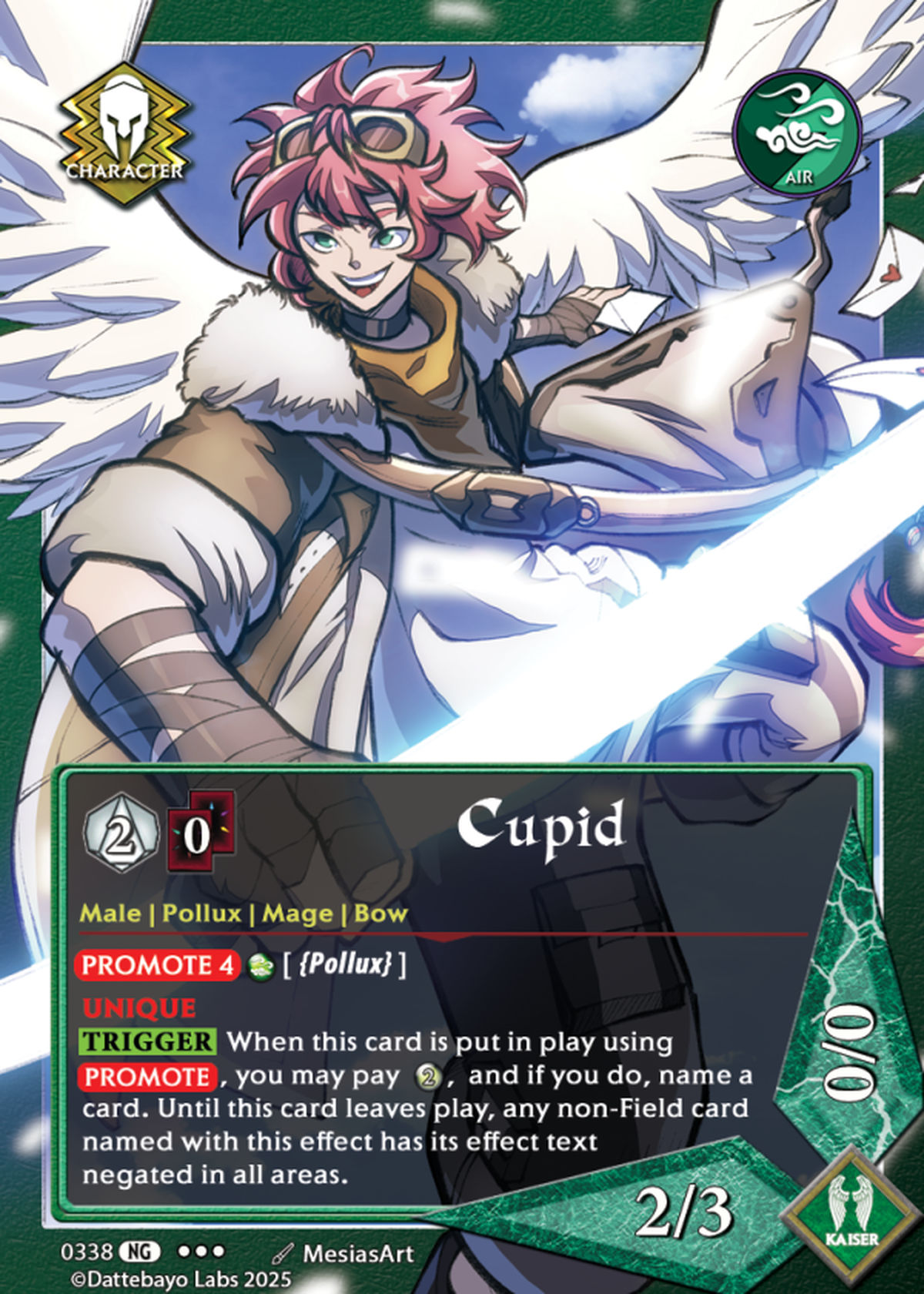 Cupid