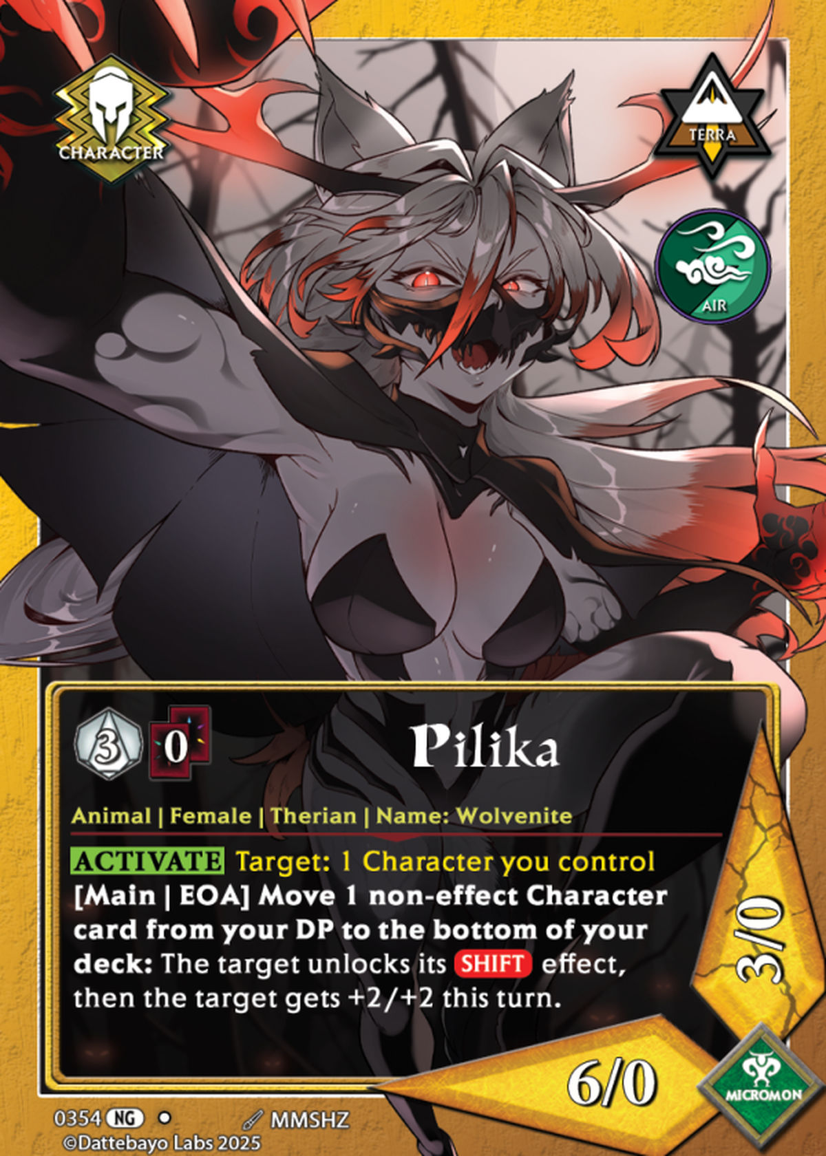 Pilika