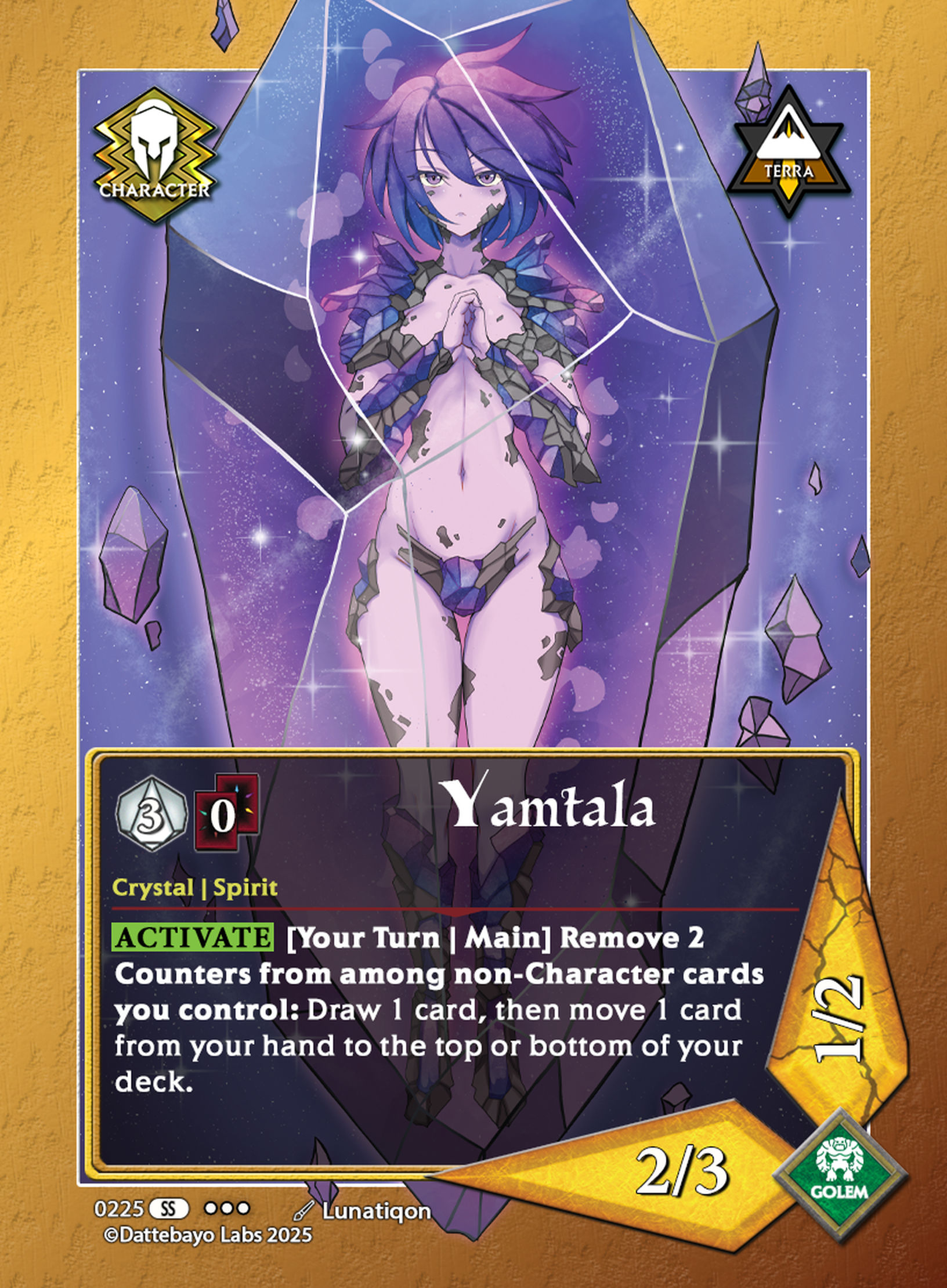 Yamtala