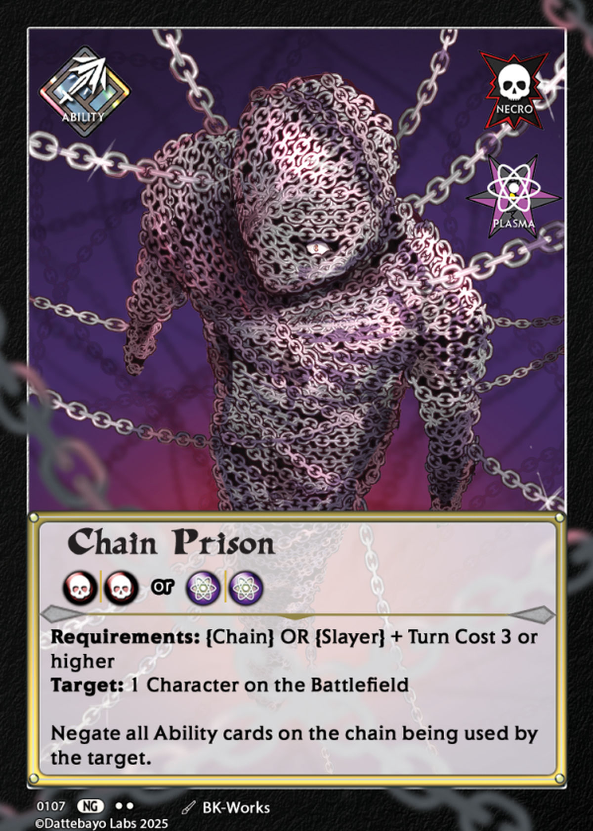 Chain Prison