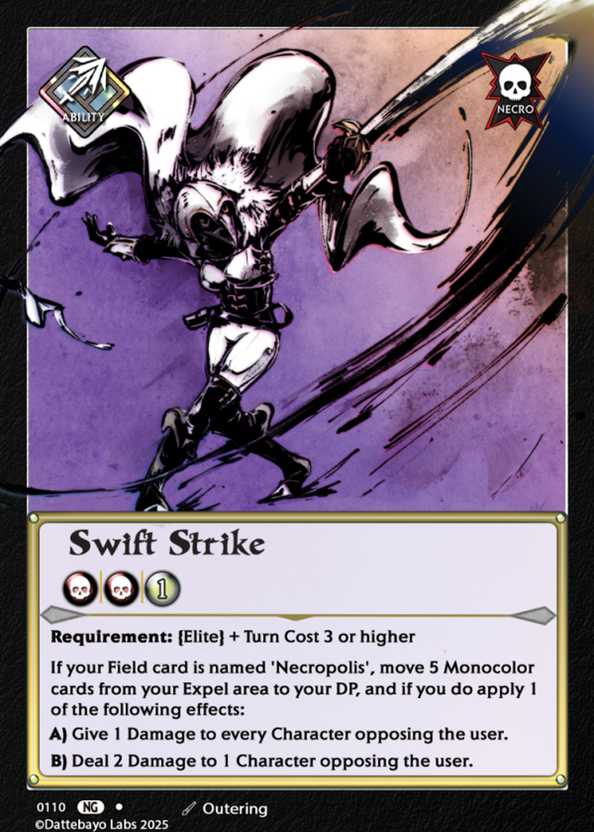 Swift Strike