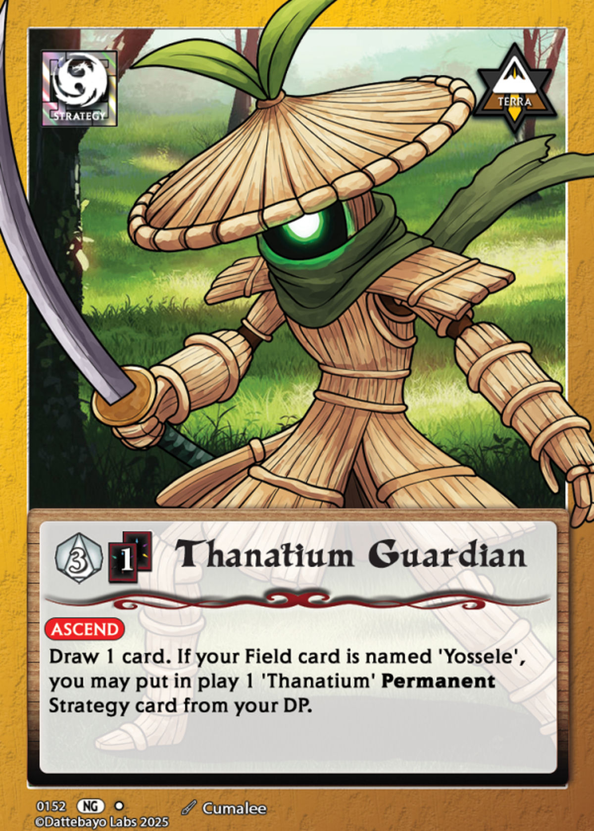 Thanatium Guardian